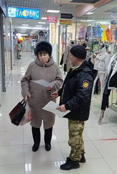 IMG 20230124 WA0032